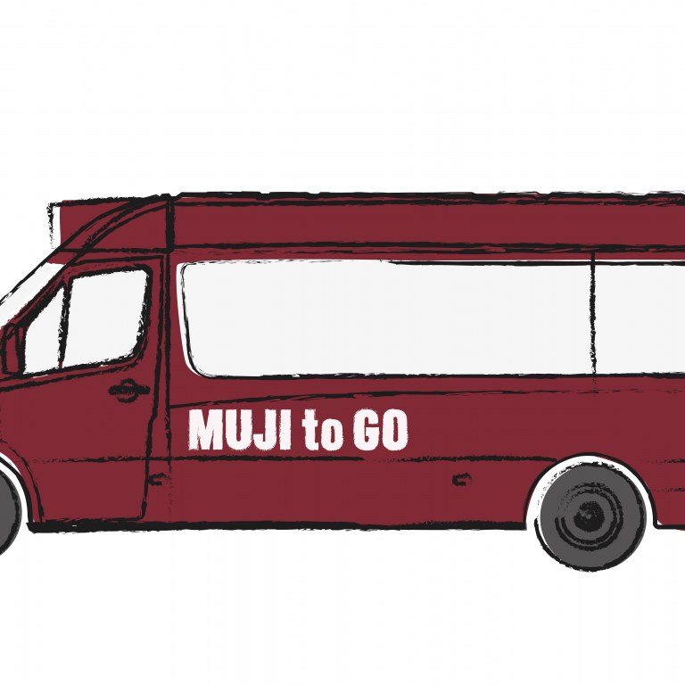 Cartoon-like picture of a red mini-bus with MUJI to Go written in white in the body of the vehicle.